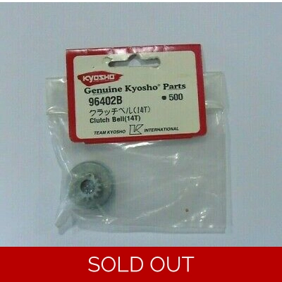 Clutch Bell 14T Clutch Bell 14T